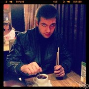 ���������� ������-��-����, ���� ������� ����, 36 ���, ������������ ��� ������, ����� � ���������, c�������� ���������