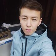  ,  , 29