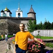 ���������� �����-���������, ���� ������� �����, 45 ���, ������������ ��� ������, ����� � ���������, c�������� ���������