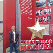 ���������� ������, ���� ������� ���������, 50 ���, ������������ ��� c�������� ���������