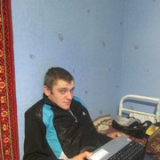 ���������� �����, ���� ������� ����� ����, 30 ���, ������������ ��� ������, ����� � ���������, c�������� ���������, ���������