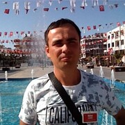 ���������� ������, ���� ������� ����, 38 ���, ������������ ��� ������, ����� � ���������, c�������� ���������