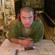 ���������� ���������, ���� ������� �����, 38 ���, ������������ ��� ������, ����� � ���������