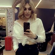 ���������� �����-���������, ���� ������� ������, 32 ����, ������������ ��� ������, ����� � ���������, ���������