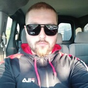 ���������� �����������, ���� ������� ����, 33 ����, ������������ ��� ������, ����� � ���������, c�������� ���������