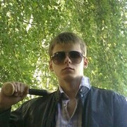  ,   Alexander, 31 ,   ,   , c 