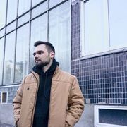 ���������� ����������, ���� ������� ������, 29 ���, ������������ ��� ������, ����� � ���������