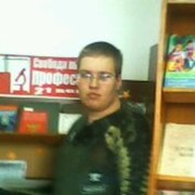 ���������� ���������, ���� ������� ������, 41 ���, ������������ ��� ������