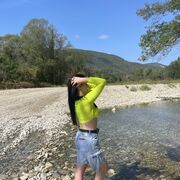  ,   , 20 ,     , 