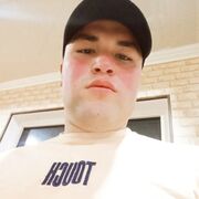 ���������� ������, ���� ����� �����, 22 ����, ������������ ��� ������, ����� � ���������