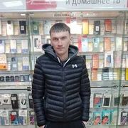  ,   Ilnaz, 39 ,   ,   , c , 