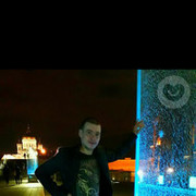 ���������� �������, ���� ������� ������, 37 ���, ������������ ��� ������, ����� � ���������, c�������� ���������