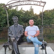 ���������� ��������, ���� ������� �������, 44 ����, ������������ ��� ������, ����� � ���������, c�������� ���������