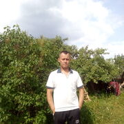 ���������� �����-���������, ���� ������� ������, 52 ����, ������������ ��� ������, ����� � ���������