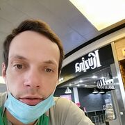 ���������� ������, ���� ������� �������, 39 ���, ������������ ��� ������, ����� � ���������