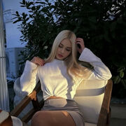 ���������� �����, Emi