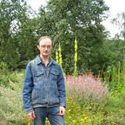 ���������� �����-���������, ���� ������� Vladislav, 49 ���, ������������ ��� ������