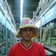  ,   Konstantin, 41 ,   ,   , c , 