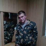 ���������� �����, ���� ������� �������, 32 ����, ������������ ��� ������, ����� � ���������, c�������� ���������