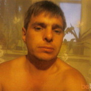  ,   19, 53 ,  