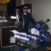 ���������� ������, ���� ������� Narek 79, 46 ���, ������������ ��� ������