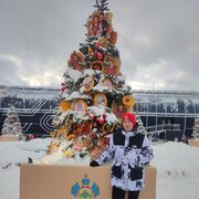 ���������� ����, ���� ����� ����, 22 ����, ������������ ��� ����� � ���������, c�������� ���������