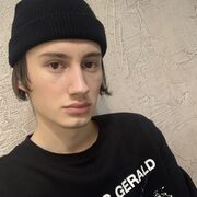 ���������� �������, ���� ����� ����, 25 ���, ������������ ��� ������, ����� � ���������