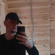  ,   , 23 ,   ,   , c , 