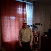 ���������� �����, ���� ������� ����, 41 ���, ������������ ��� ������, ����� � ���������