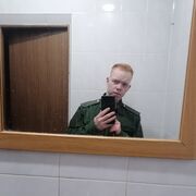 ���������� ��������, ���� ����� �������, 21 ���, ������������ ��� ������, ����� � ���������