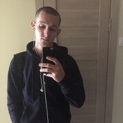 ���������� �����������, ���� ����� �����, 25 ���, ������������ ��� ������, ����� � ���������, c�������� ���������