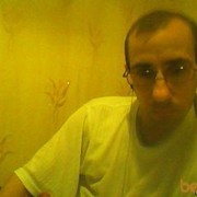 ���������� ������, ���� ������� ������, 46 ���, ������������ ��� ������, ���������