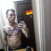 ���������� ���������, ���� ������� �����, 28 ���, ������������ ��� ������, ����� � ���������, c�������� ���������