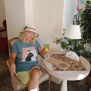 ���������� ���������, ���� ������� �����, 64 ����, ������������ ��� ������, ����� � ���������