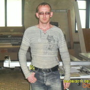 ���������� �������, ������� ����, 42