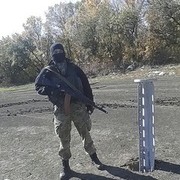 ���������� ����, ���� ������� ����, 38 ���, ������������ ��� ������, ����� � ���������, c�������� ���������