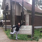 ���������� �����-���������, ���� ������� �����, 39 ���, ������������ ��� ������, ����� � ���������, c�������� ���������, ���������