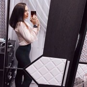   ,   , 29 ,   c 