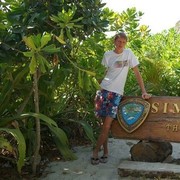 ���������� �����������, ���� ������� ������, 34 ����, ������������ ��� ������, ����� � ���������, c�������� ���������