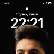 ���������� ������, ���� ������� �����������, 26 ���, ������������ ��� ������, ����� � ���������