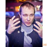 ���������� ���������, ���� ������� �������, 38 ���, ������������ ��� ������, ����� � ���������, c�������� ���������