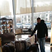 ���������� ������, ���� ������� �������, 39 ���, ������������ ��� ������, ����� � ���������