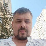 ���������� ���������, ���� ������� ������, 44 ����, ������������ ��� ������, ����� � ���������