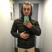 ���������� ���������, ���� ����� ��������, 25 ���, ������������ ��� ����� � ���������, ���������