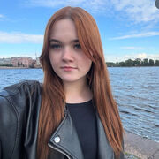 ���������� �����, �����