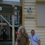 ���������� �������, ���� ������� �������, 44 ����, ������������ ��� ������, ����� � ���������, c�������� ���������, ���������