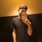 ���������� �����-���������, ���� ������� ������, 29 ���, ������������ ��� ������, ����� � ���������