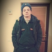  ,   , 29 ,   ,   , c 