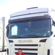 ���������� ���������, ���� ������� ������, 44 ����, ������������ ��� ������, ����� � ���������, c�������� ���������