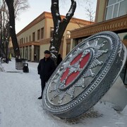 ���������� Lidingo, ���� ������� ������, 48 ���, ������������ ��� ������, ����� � ���������, c�������� ���������